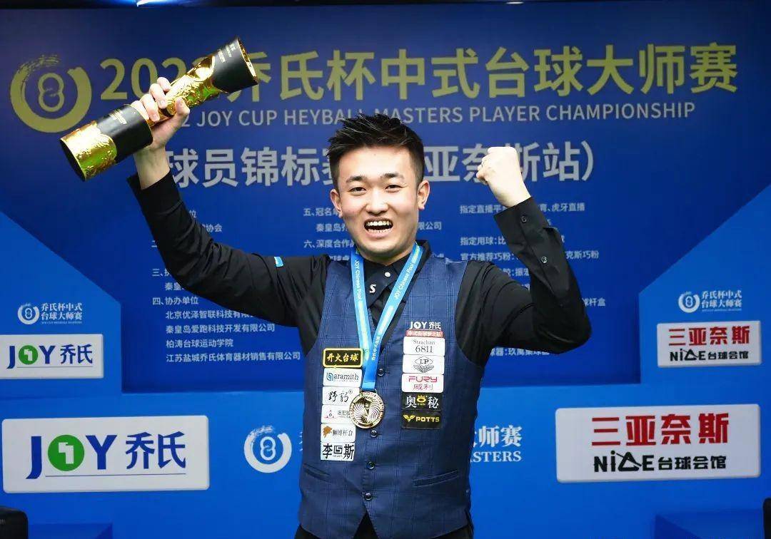 这项赛事不 这项赛事不