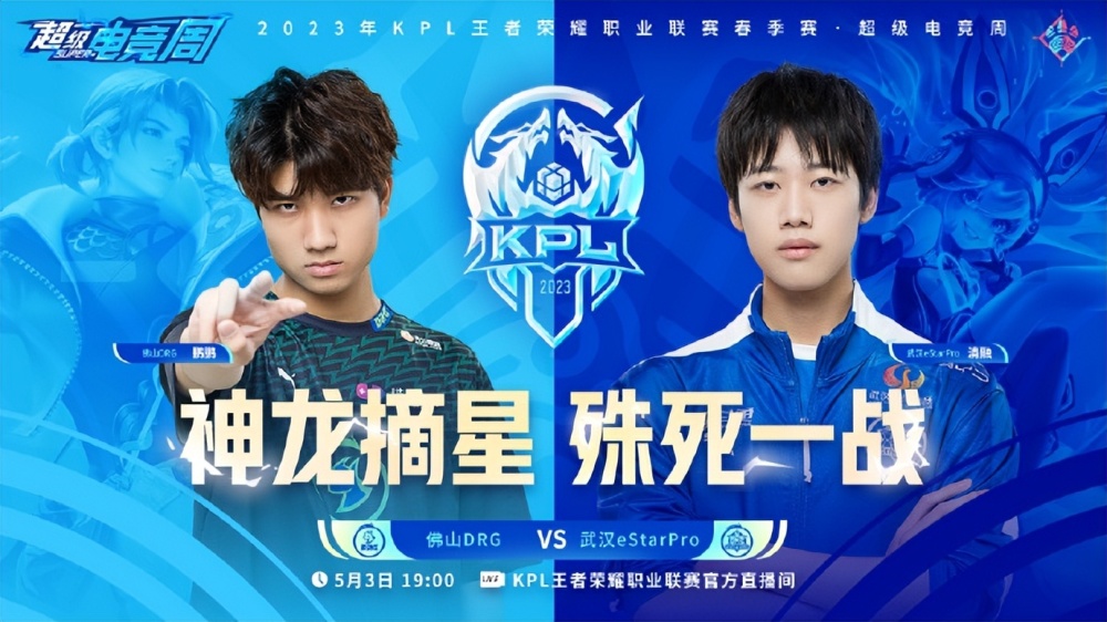 在接下来的