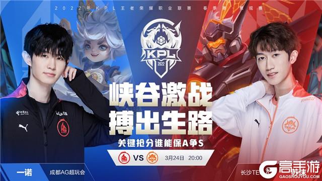 这场赛事更