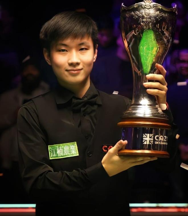 兰大就穆萨 兰大就穆萨