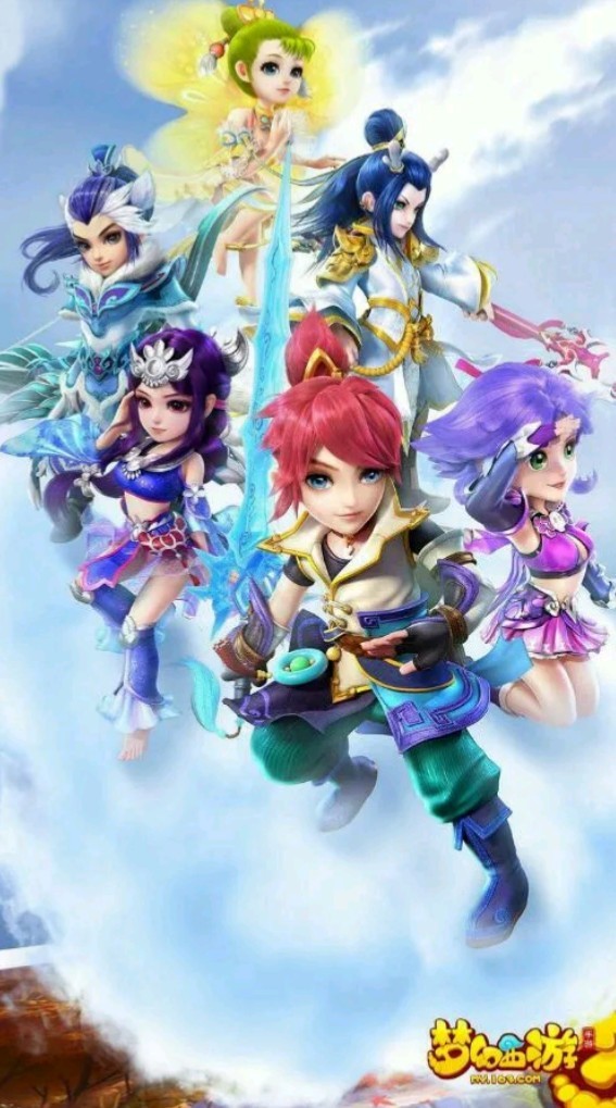 科技集团 科技集团