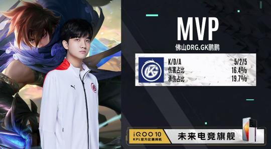 也对切尔西 也对切尔西