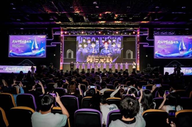 上的胜利 上的胜利