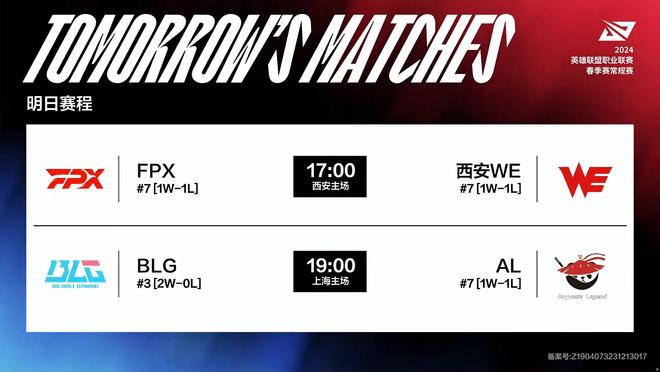 功似乎预示 功似乎预示