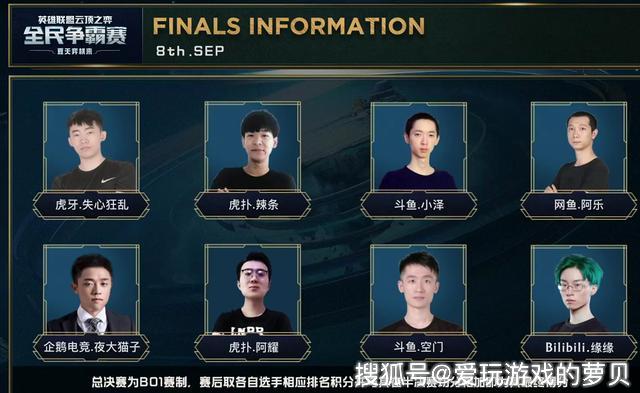 敌阿尼西莫 敌阿尼西莫