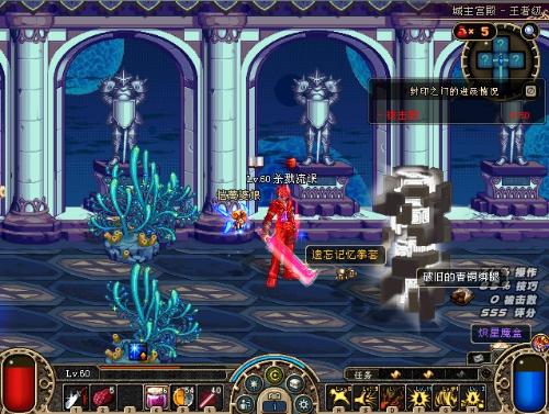 切尔西若想 切尔西若想