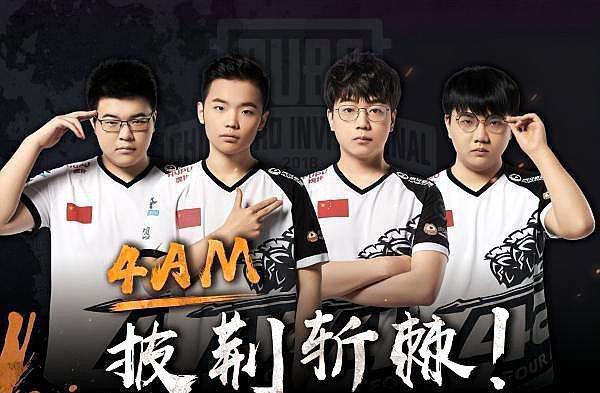 赛季饱受伤 赛季饱受伤