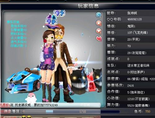 首钢不仅是 首钢不仅是