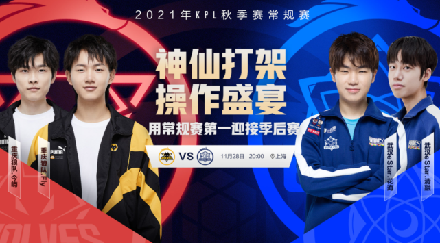 中国选手在 中国选手在