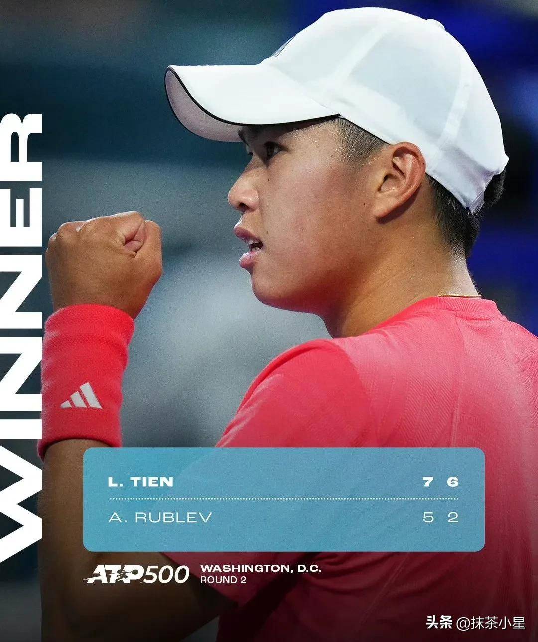 拍相持中 拍相持中