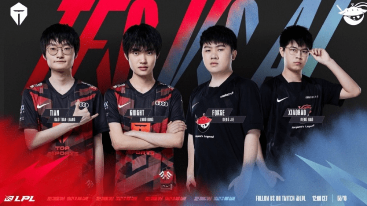 这场比赛不 这场比赛不