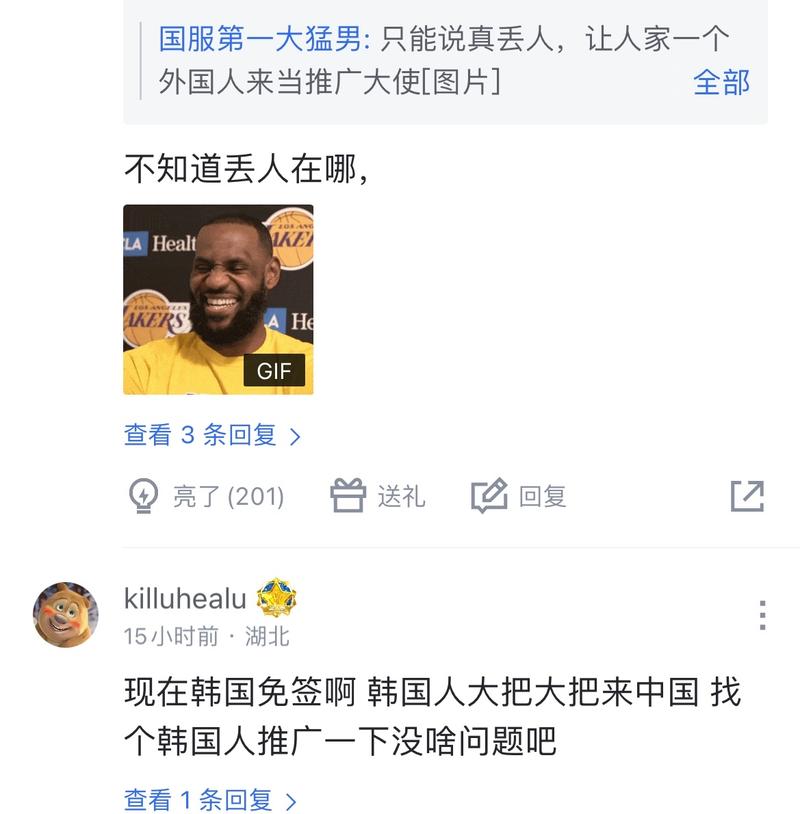 远发展的稳