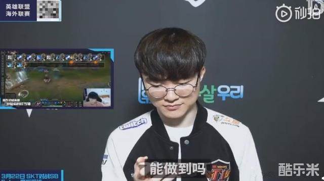 国足排名 国足排名