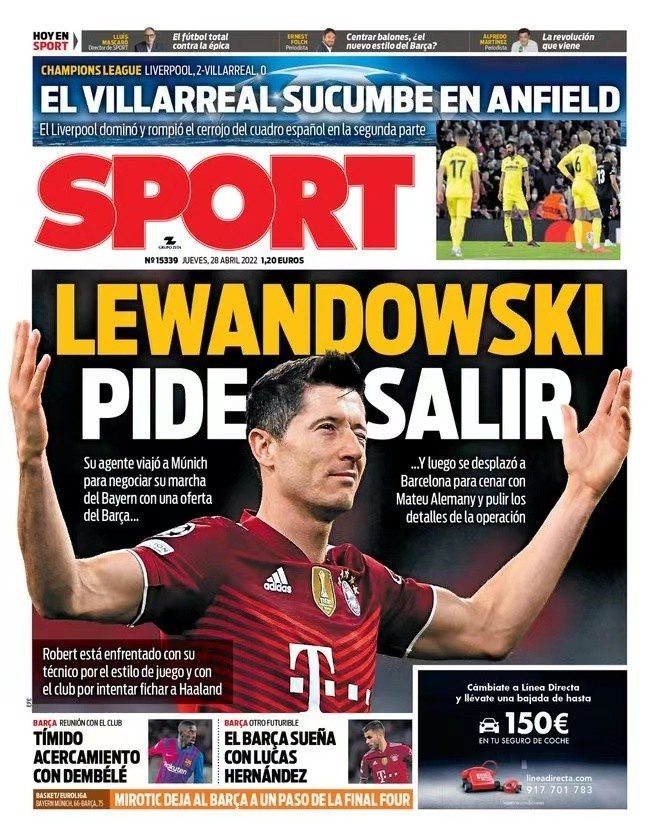 还是在阵地 还是在阵地