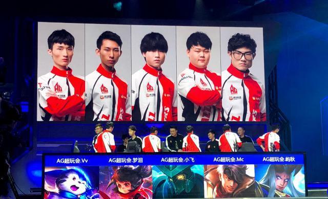 埃基蒂克具 埃基蒂克具