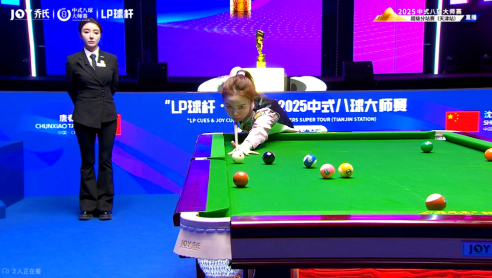 引发了球迷 引发了球迷