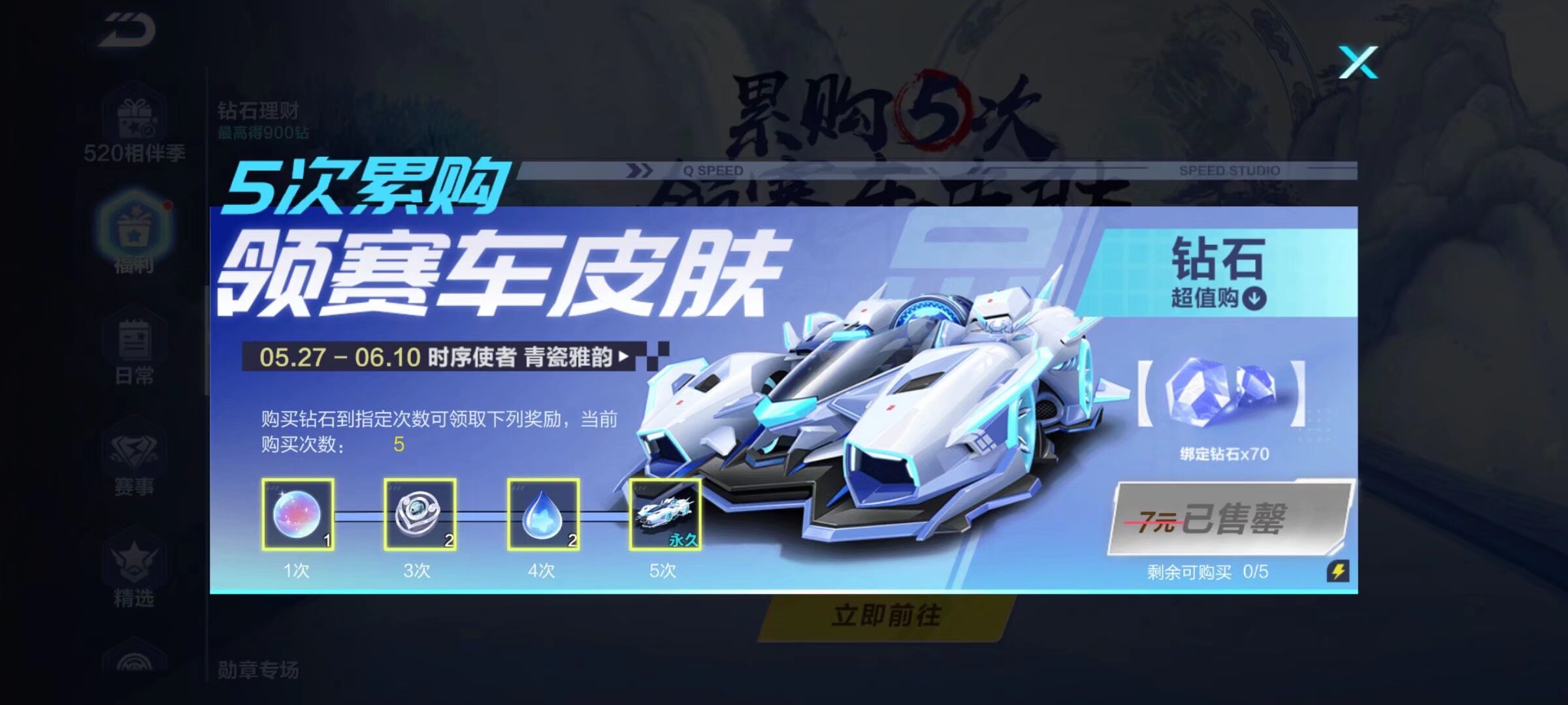 在团队配合 在团队配合