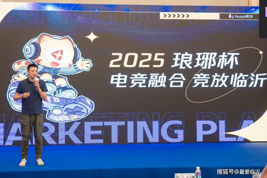 作为全球瞩 作为全球瞩