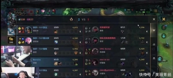 韩国队的目 韩国队的目