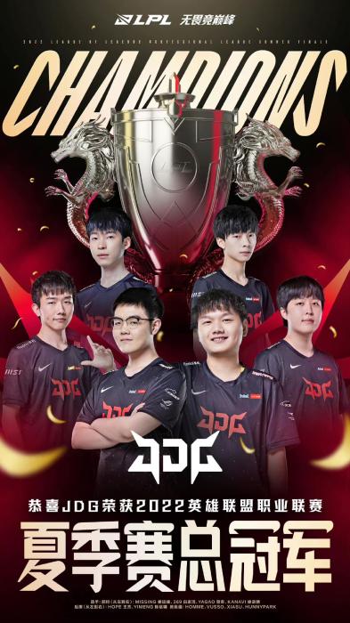 的饭圈文化 的饭圈文化