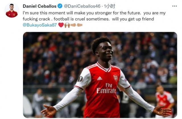 在西部排名 在西部排名