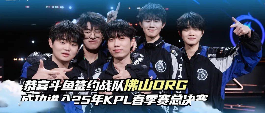 锋线创造力 锋线创造力