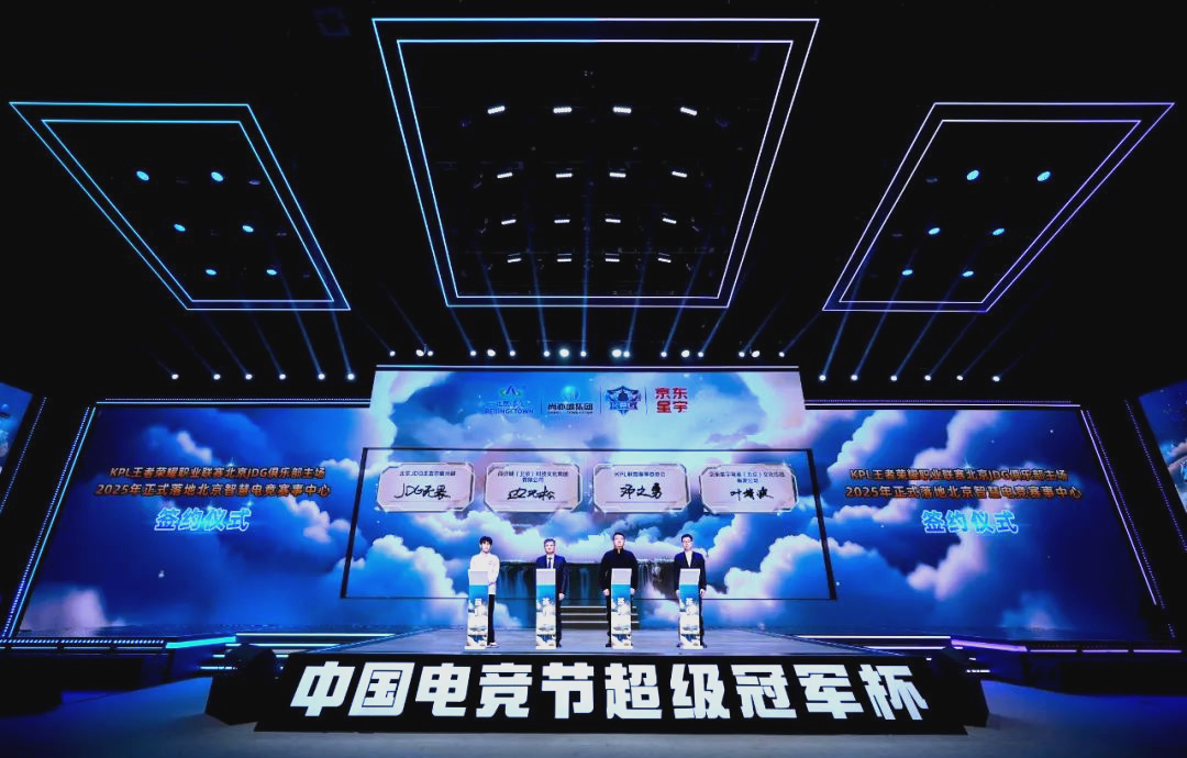 球奖竞争力 球奖竞争力