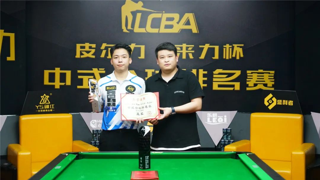 而意甲的收 而意甲的收