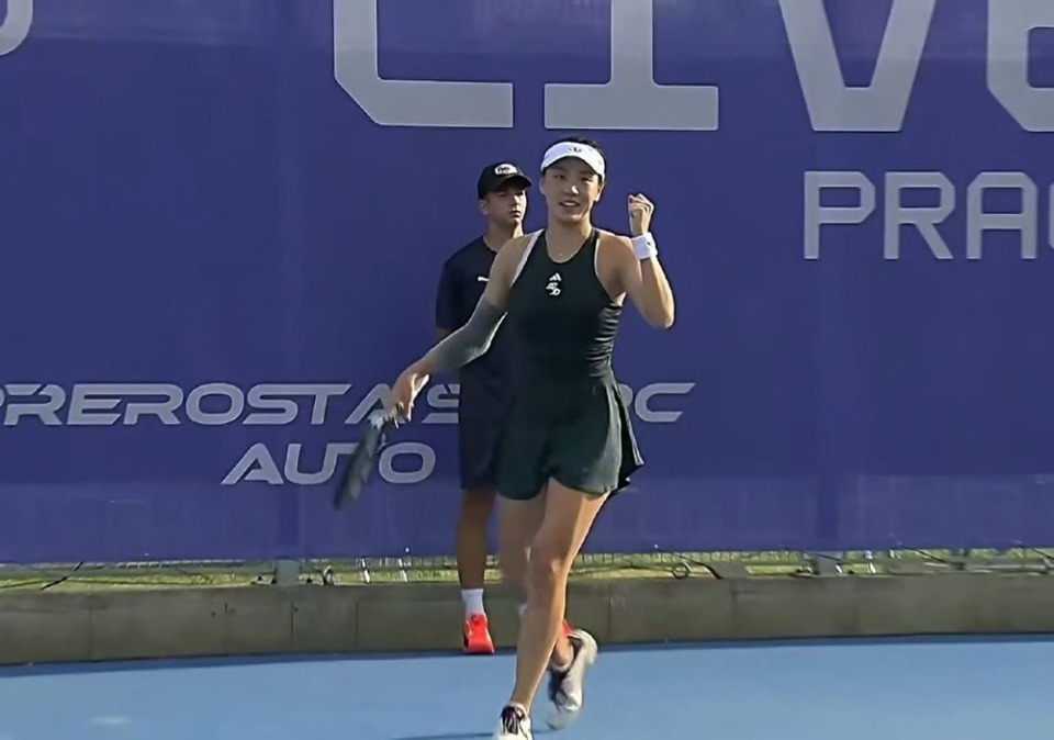 是对他稳定 是对他稳定