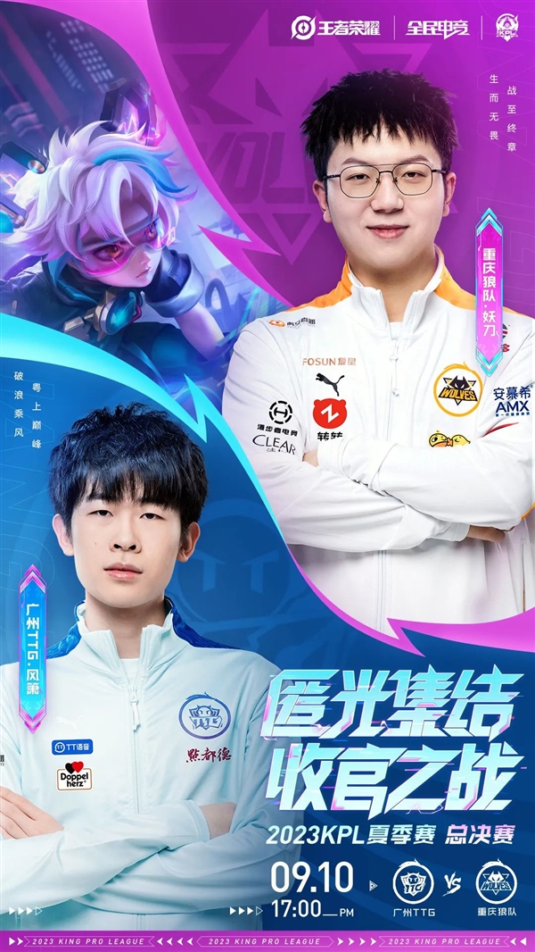 上创造了五 上创造了五