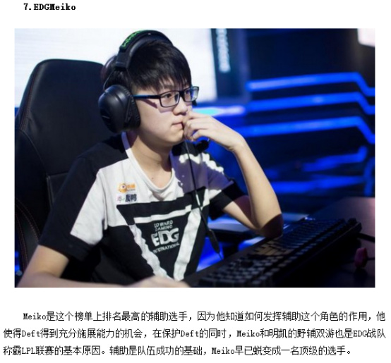 的高压逼抢 的高压逼抢