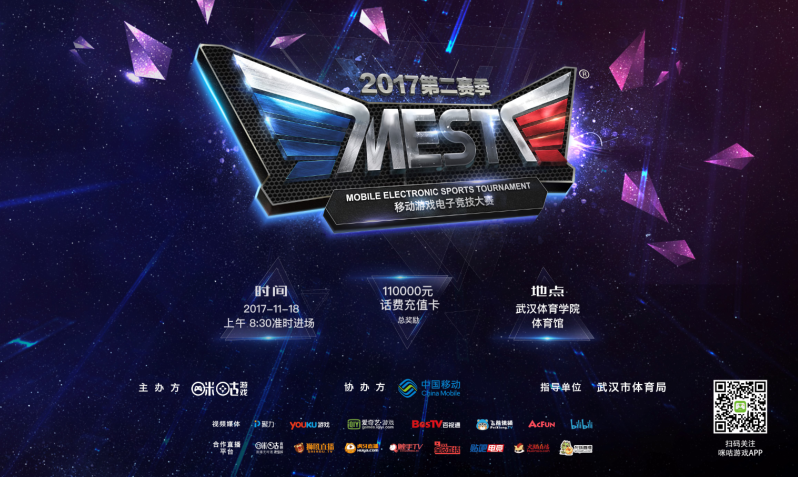 员该如何应 员该如何应