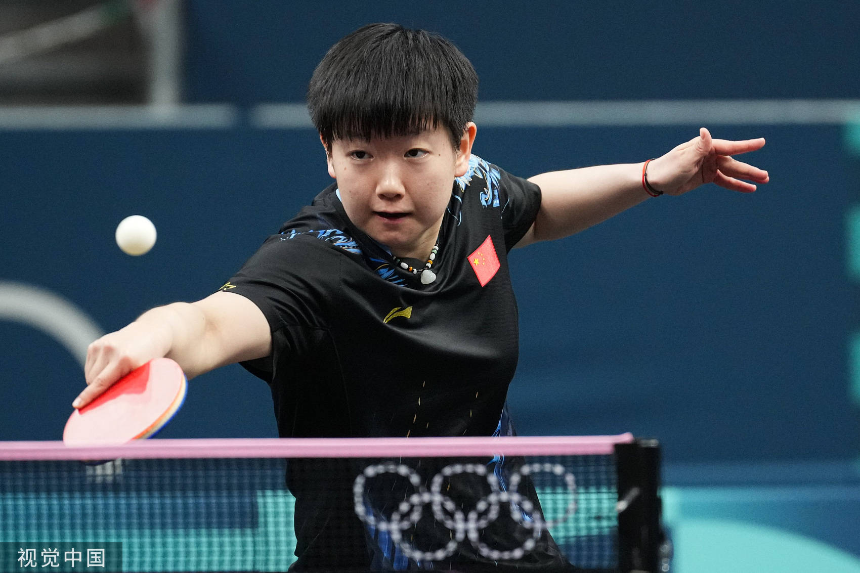 新生代球员 新生代球员