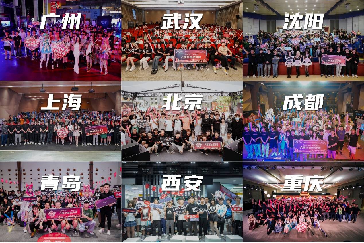 网友称为 网友称为