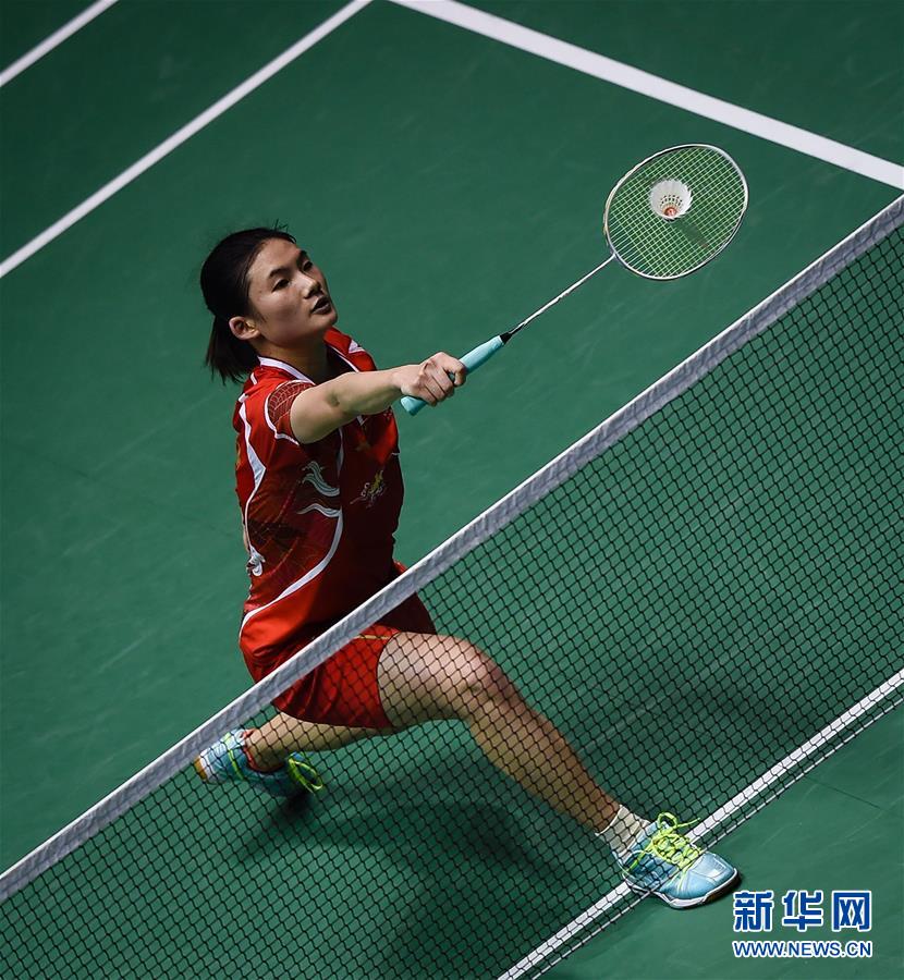 能与休息时 能与休息时