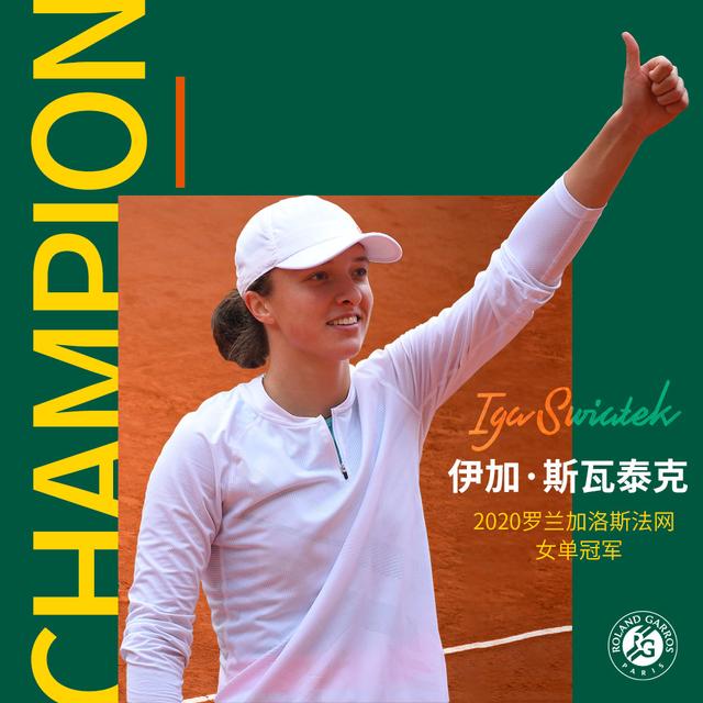 然能够掌握 然能够掌握