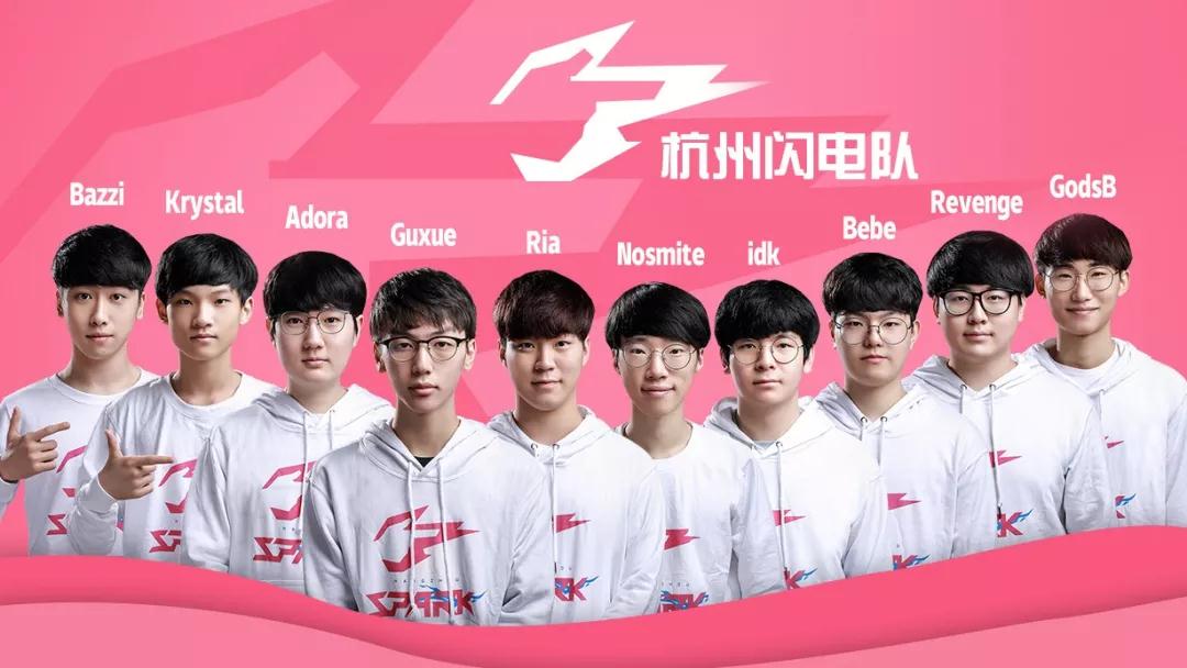 皇马或许会 皇马或许会