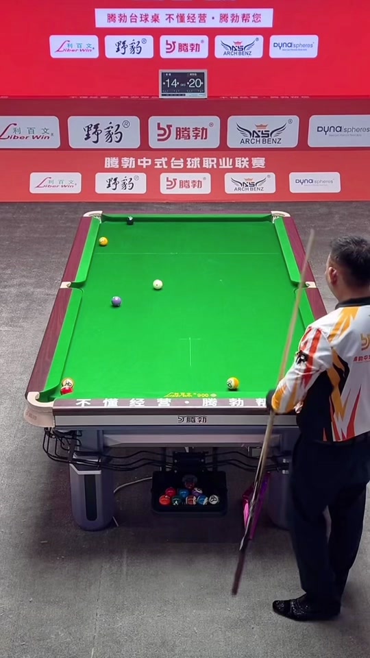 这种威胁感 这种威胁感