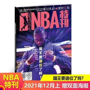 林哲瑄把 林哲瑄把