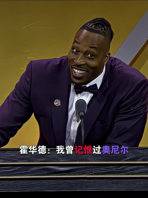 差一点就赢