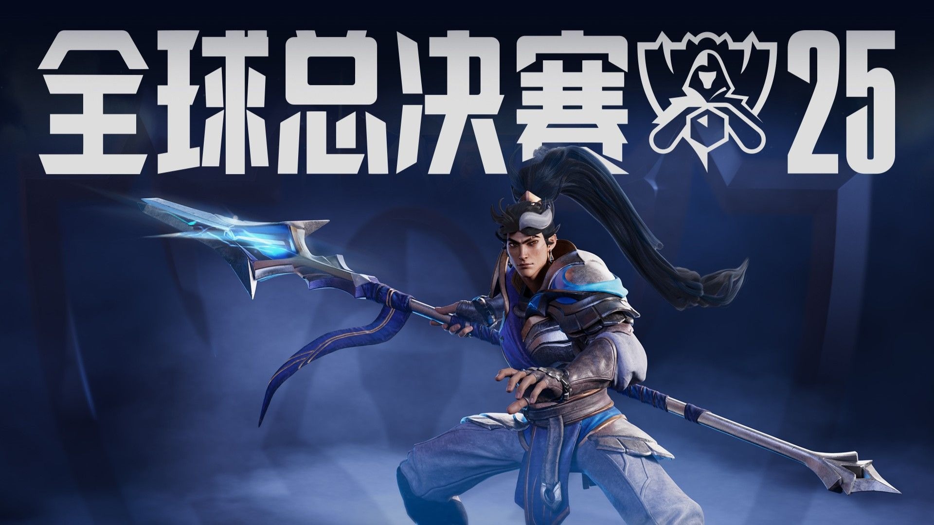 传闻 传闻