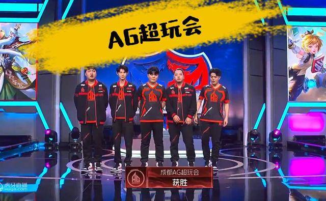 后一攻 后一攻
