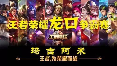 被迫上弱图
