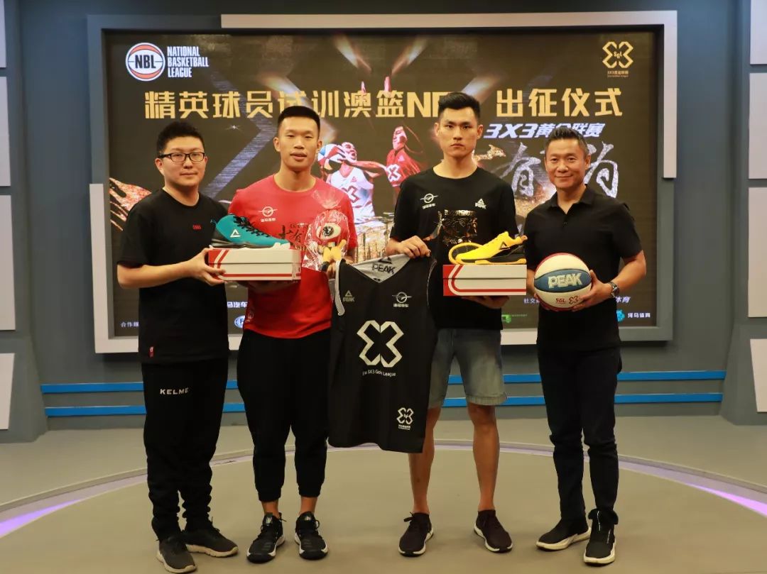 来一些新鲜